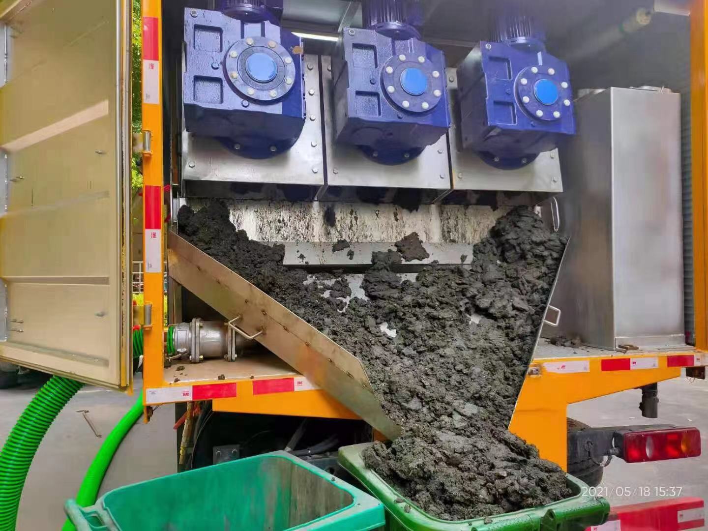 弋江化粪池清掏城市维护站-泥浆净化干湿分离处理